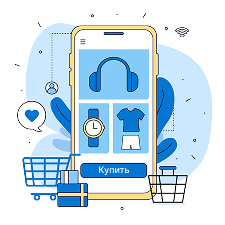 Разработка интернет-магазинов